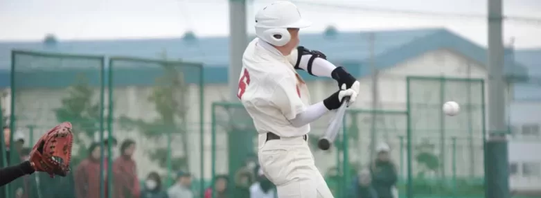 表題のスイング