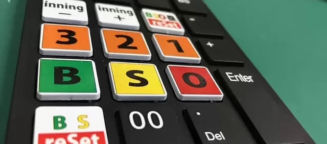 完成テンキーアップ