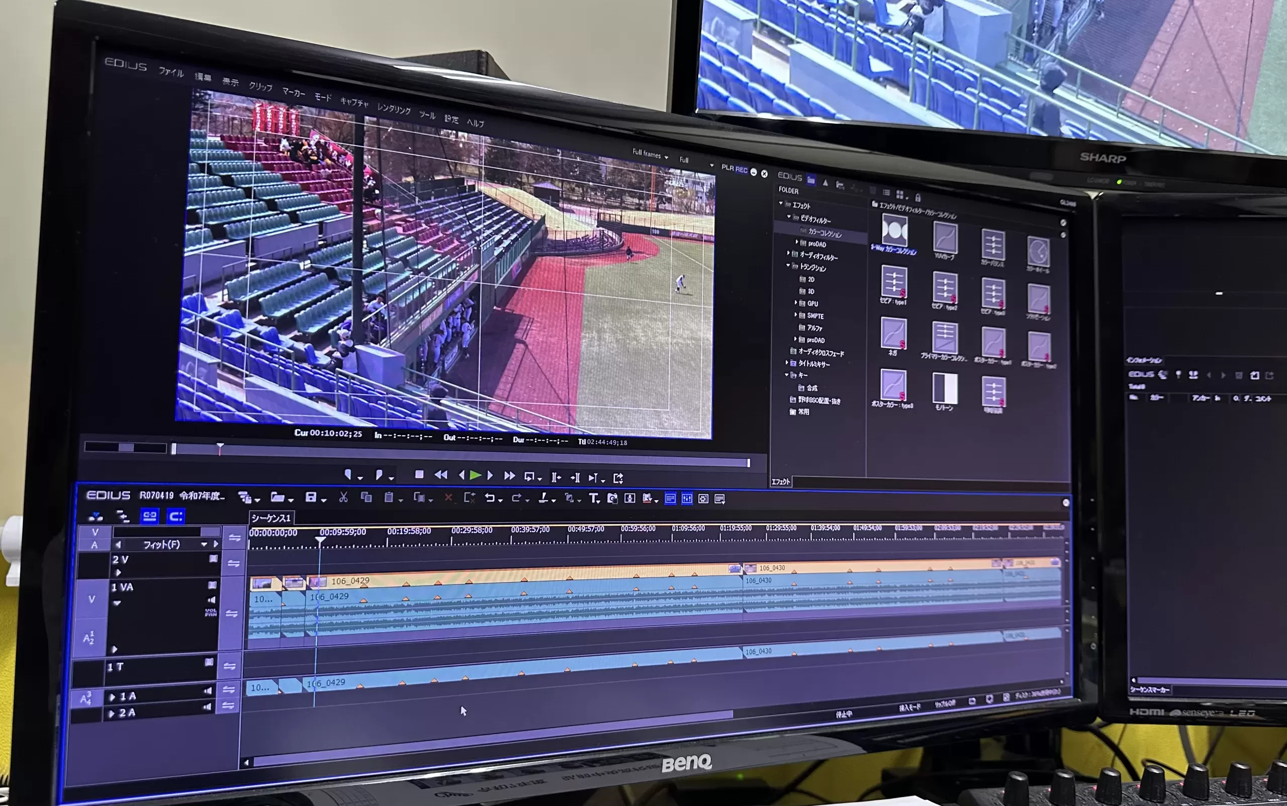 パソコンモニター