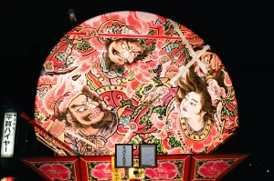 平川ねぷた写真2005