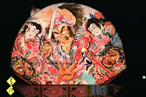 平川ねぷた写真2005