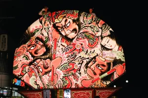 平川ねぷた写真2005