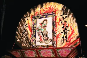 平川ねぷた写真2005