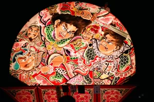 平川ねぷた写真2005