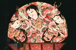 平川ねぷた写真2005