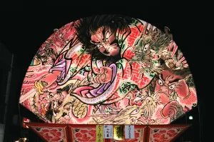 平川ねぷた写真2005