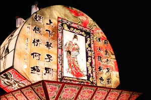 平川ねぷた写真2005