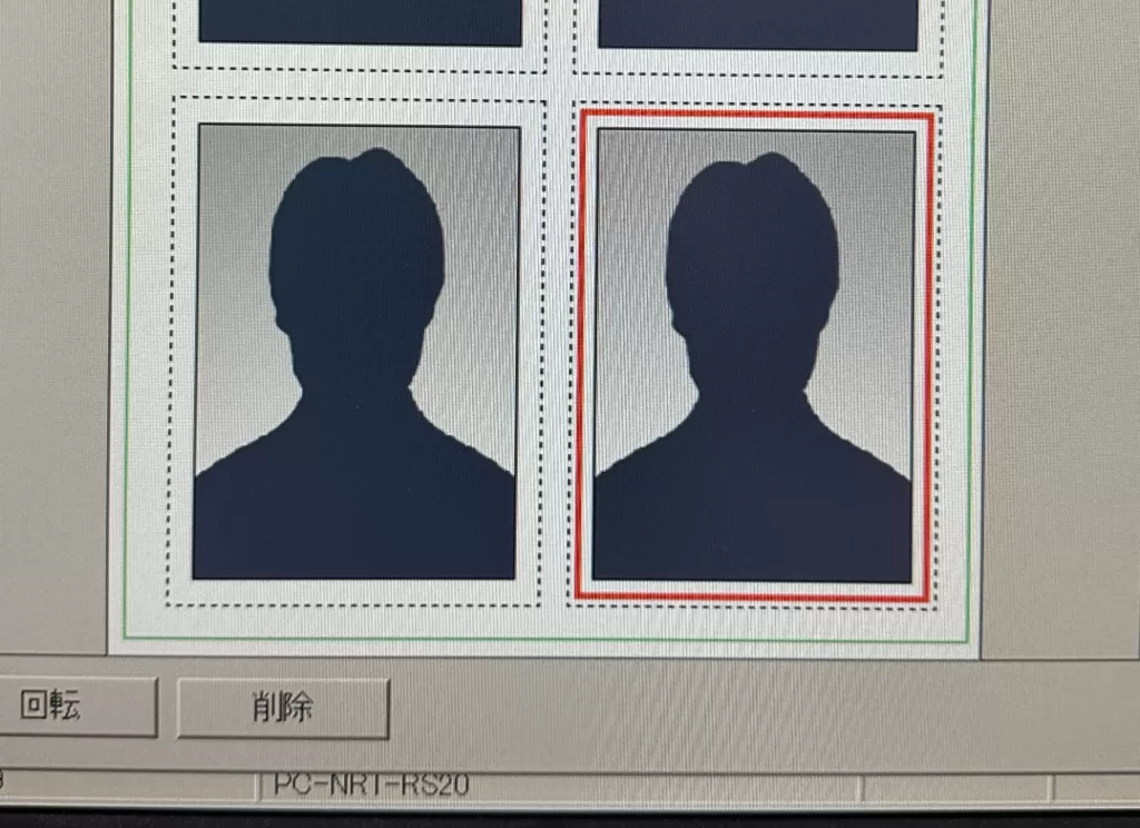 ミニラボでの貼り付け画面