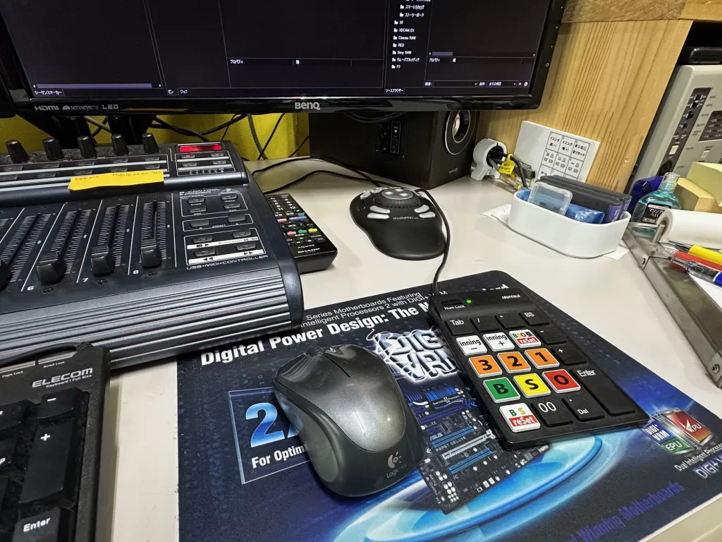 作業pcテンキー