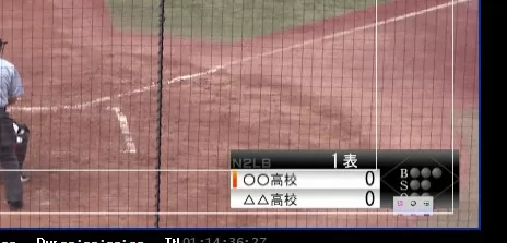 アルファチャンネル使用後