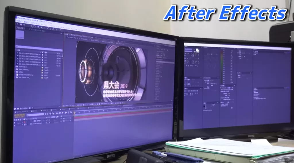 after effectsの画面表示例