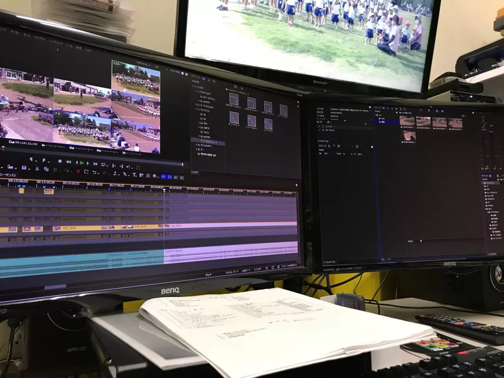 マルチカム画面