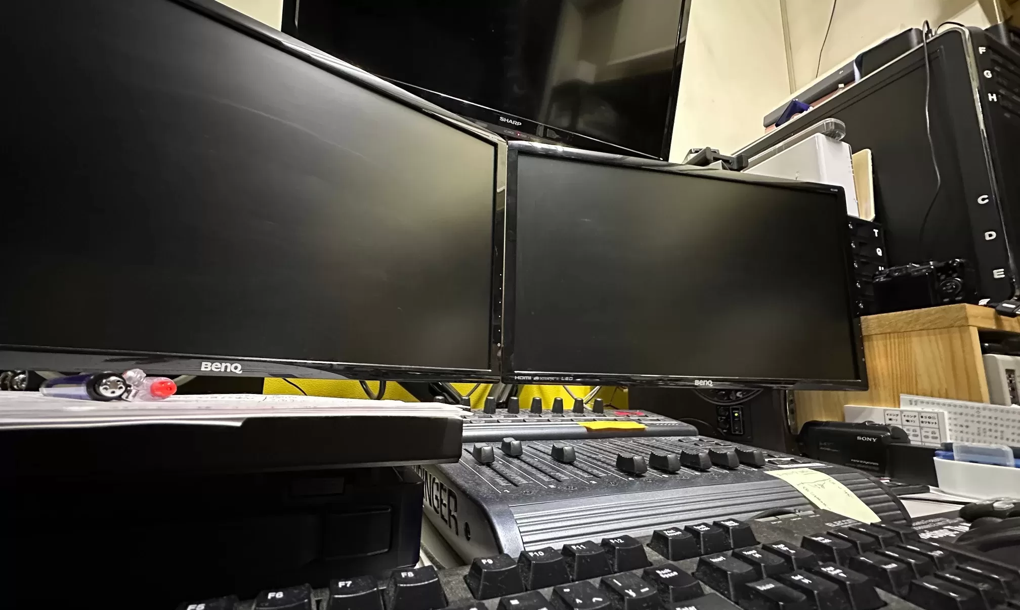 スリーウェイモニター