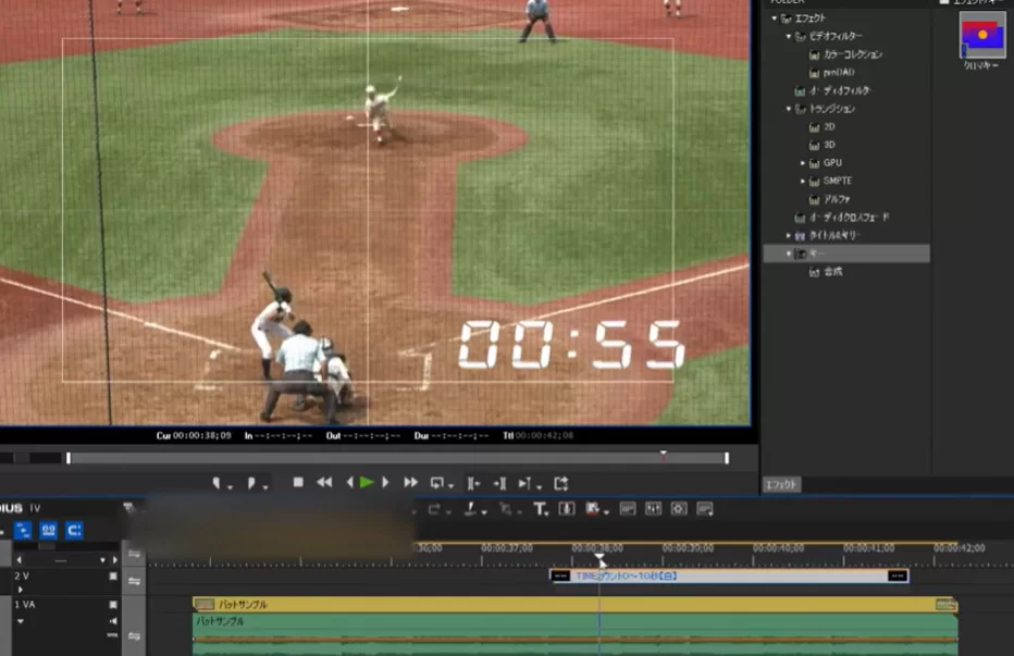 バッターのスイング前