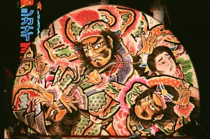 平川ねぷたまつり　写真2006