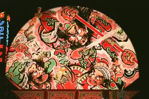 平川ねぷたまつり　写真2006