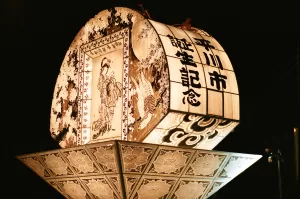 平川ねぷたまつり　写真2006