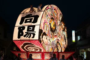 平川ねぷたまつり　写真2009