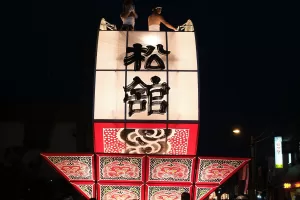 平川ねぷたまつり　写真2009