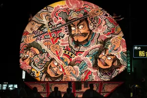 平川ねぷたまつり　写真2009