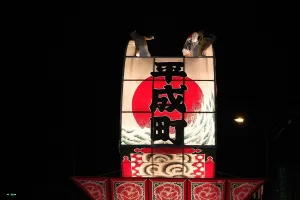 平川ねぷたまつり　写真2009