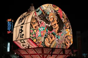 平川ねぷたまつり　写真2009