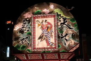 平川ねぷたまつり　写真2009