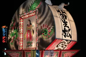 平川ねぷたまつり　写真2009