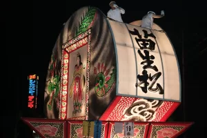 平川ねぷたまつり　写真2009