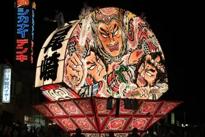 平川ねぷたまつり　写真2009