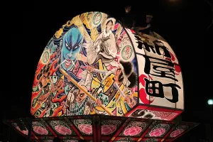 平川ねぷたまつり　写真2009