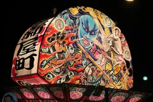 平川ねぷたまつり　写真2009