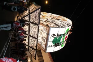 平川ねぷたまつり　写真2009