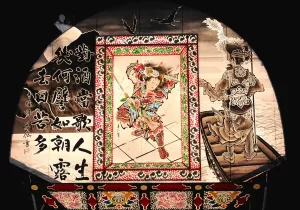 平川ねぷたまつり　写真2011