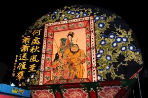 平川ねぷたまつり　写真2011