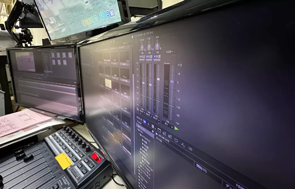 バックグラウンド