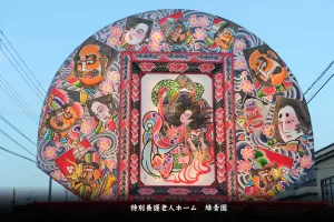 平川ねぷたまつり　写真2013