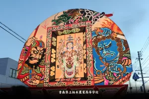 平川ねぷたまつり　写真2013