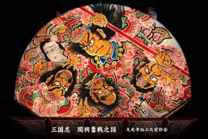 平川ねぷたまつり　写真2013