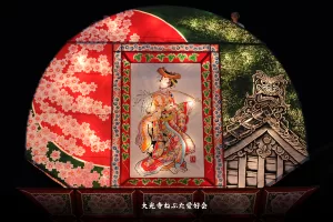 平川ねぷたまつり　写真2013