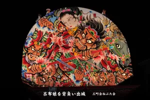 平川ねぷたまつり　写真2013