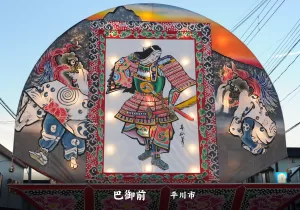 平川ねぷたまつり　写真2017