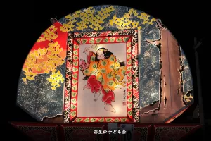 平川ねぷたまつり　写真2013