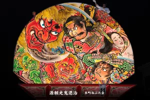 平川ねぷたまつり　写真2013