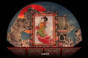 平川ねぷたまつり　写真2013