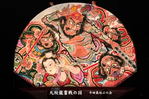 平川ねぷたまつり　写真2013