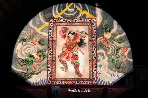 平川ねぷたまつり　写真2013