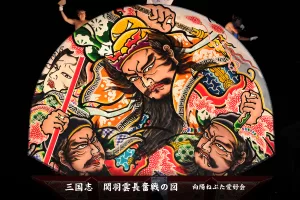 平川ねぷたまつり　写真2013