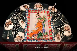 平川ねぷたまつり　写真2013