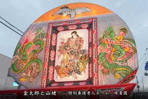 平川ねぷたまつり　写真2015